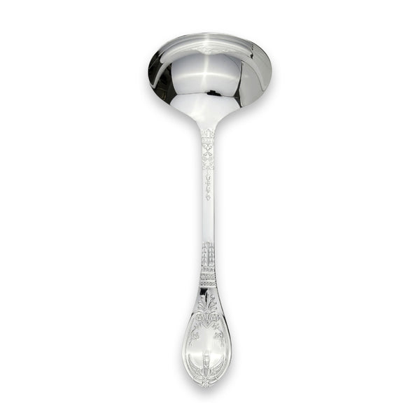 Carrs Silver Château sterling silver sauce ladle with ornate scrollwork and floral motifs, hallmarked, 195mm