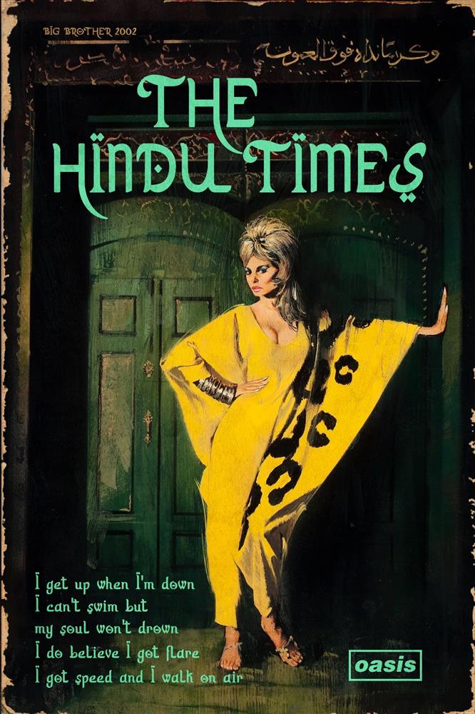 Linda Charles | The Hindu Times | Original British Art - EB London