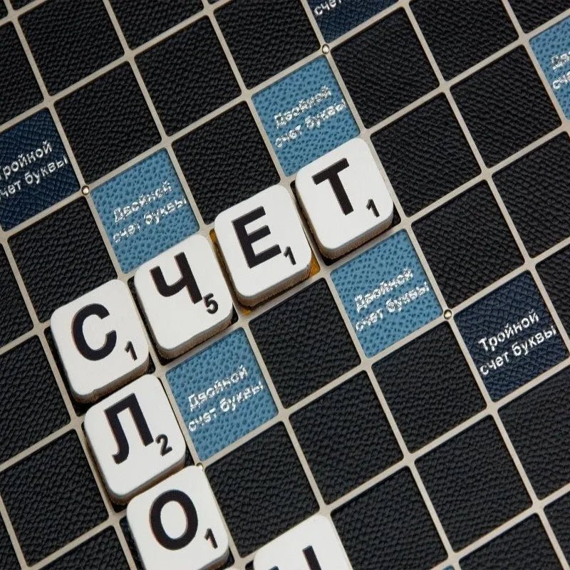 Custom Scrabble Set - Geoffery Parker - EB London